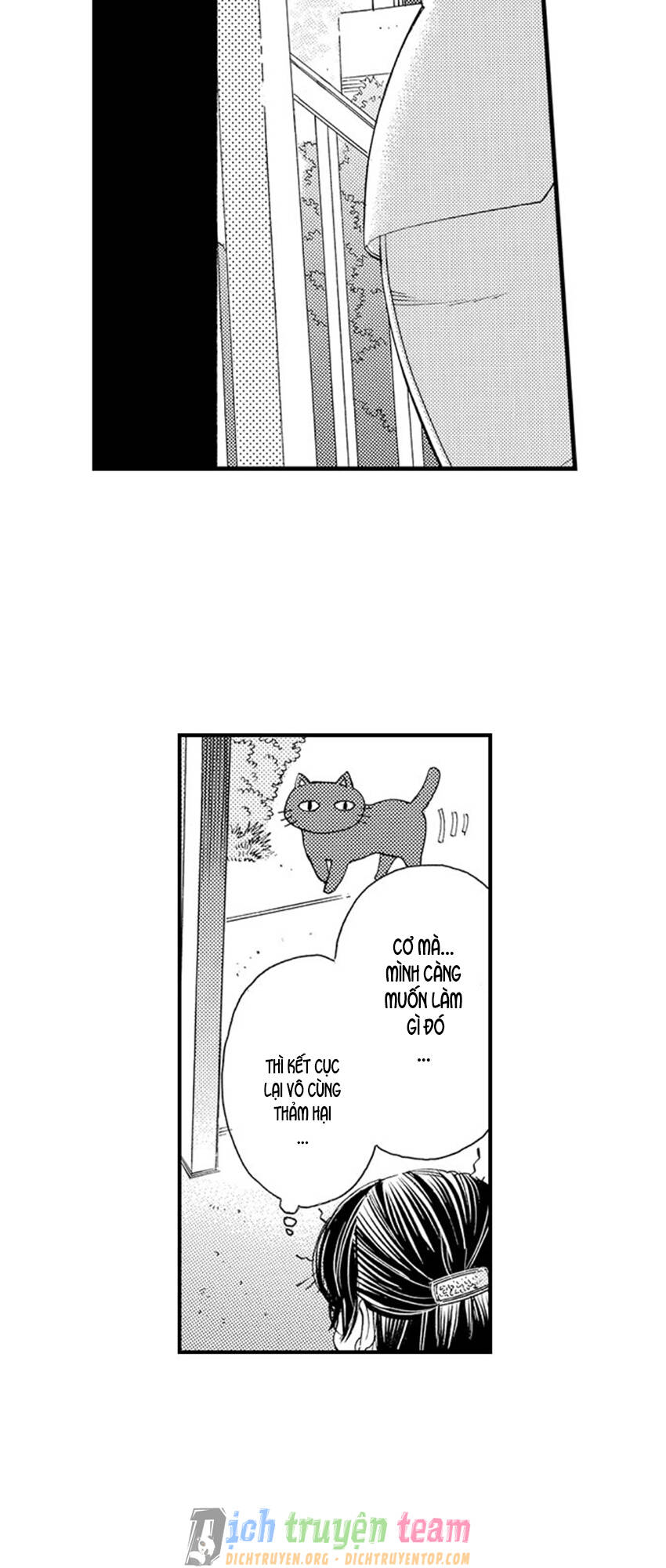 Nụ Hôn Cháy Bỏng - Chương 59