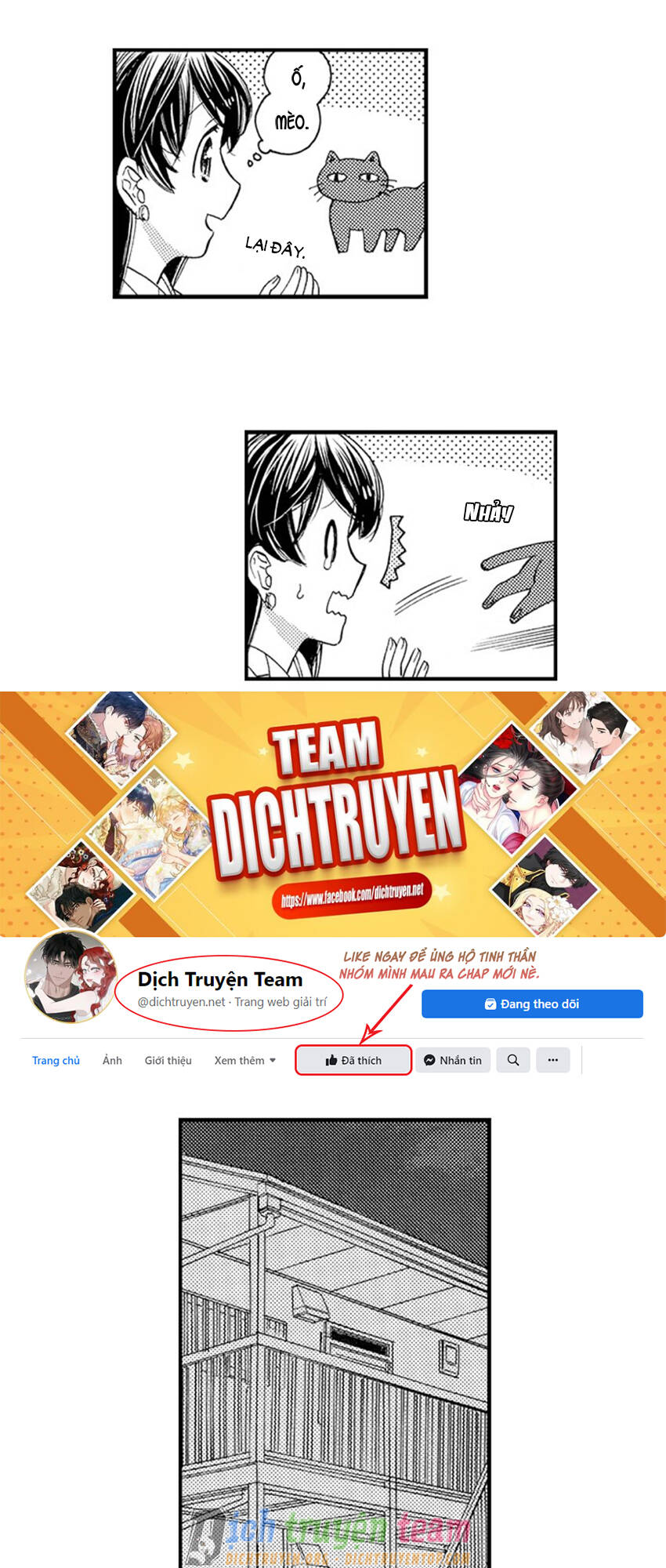 Nụ Hôn Cháy Bỏng - Chương 59