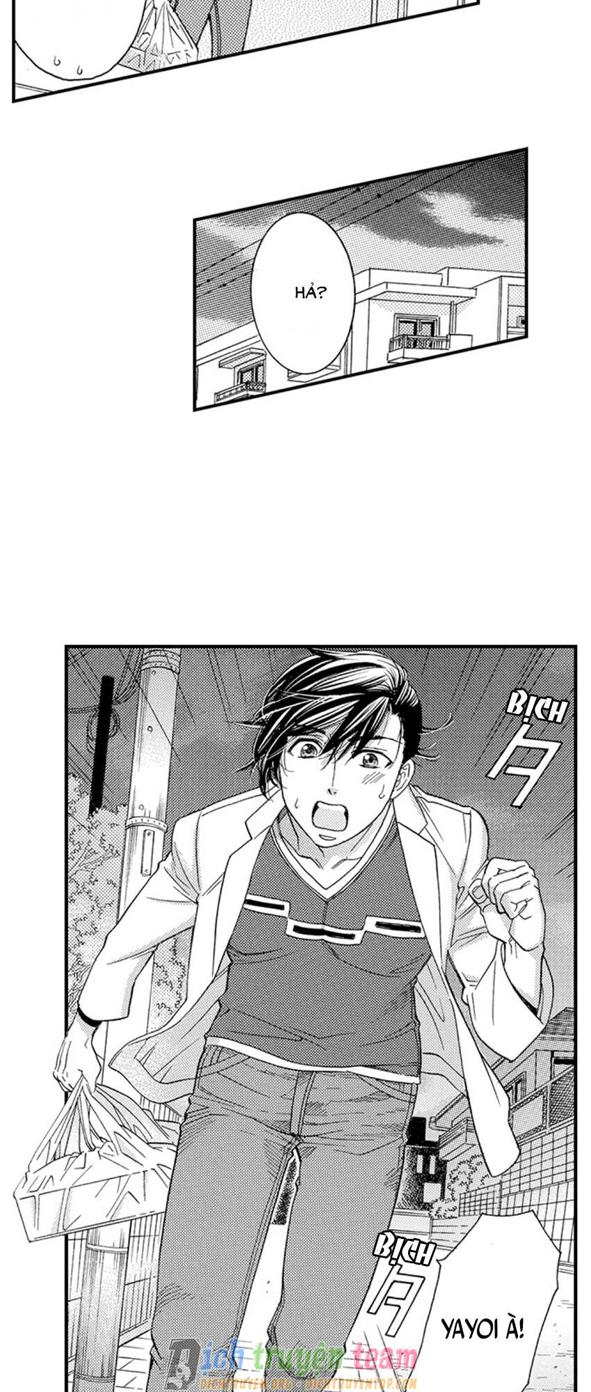 Nụ Hôn Cháy Bỏng - Chương 59