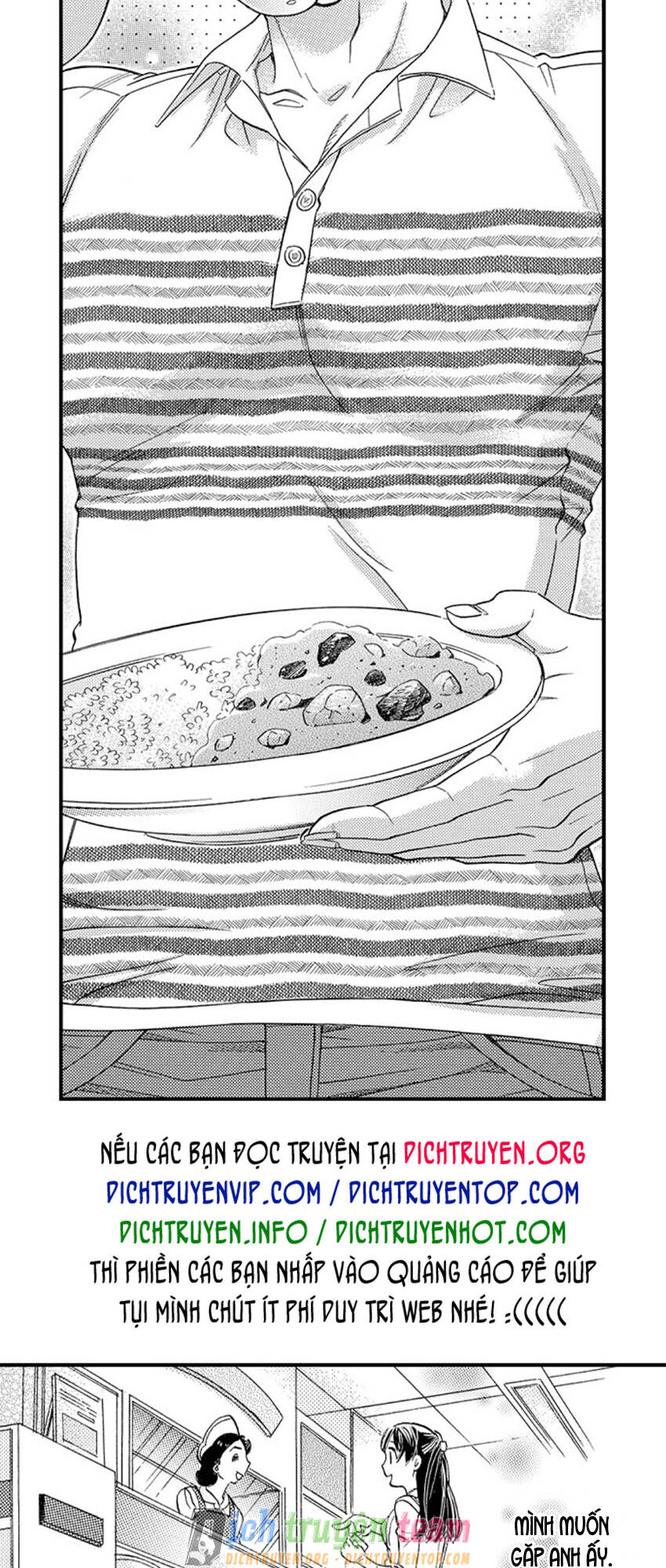 Nụ Hôn Cháy Bỏng - Chương 59