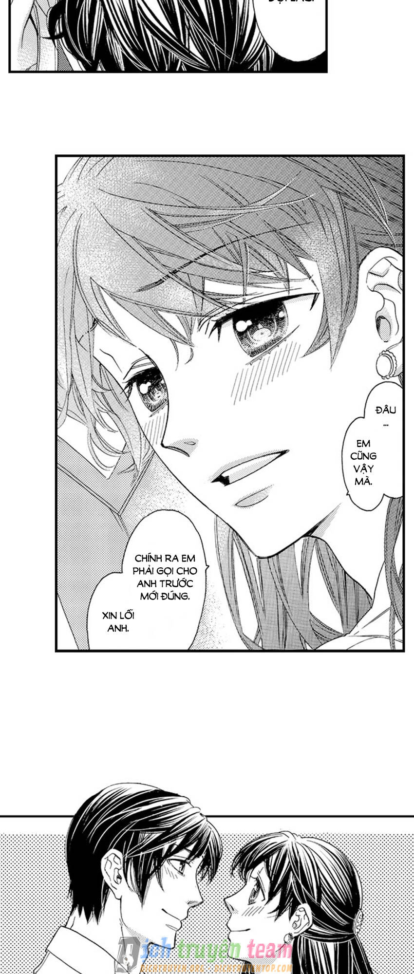 Nụ Hôn Cháy Bỏng - Chương 60