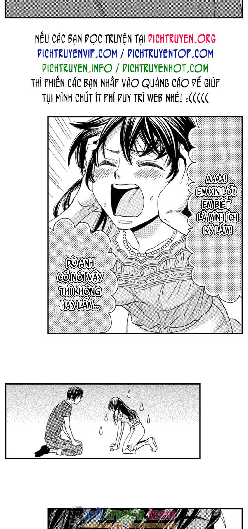 Nụ Hôn Cháy Bỏng - Chương 60