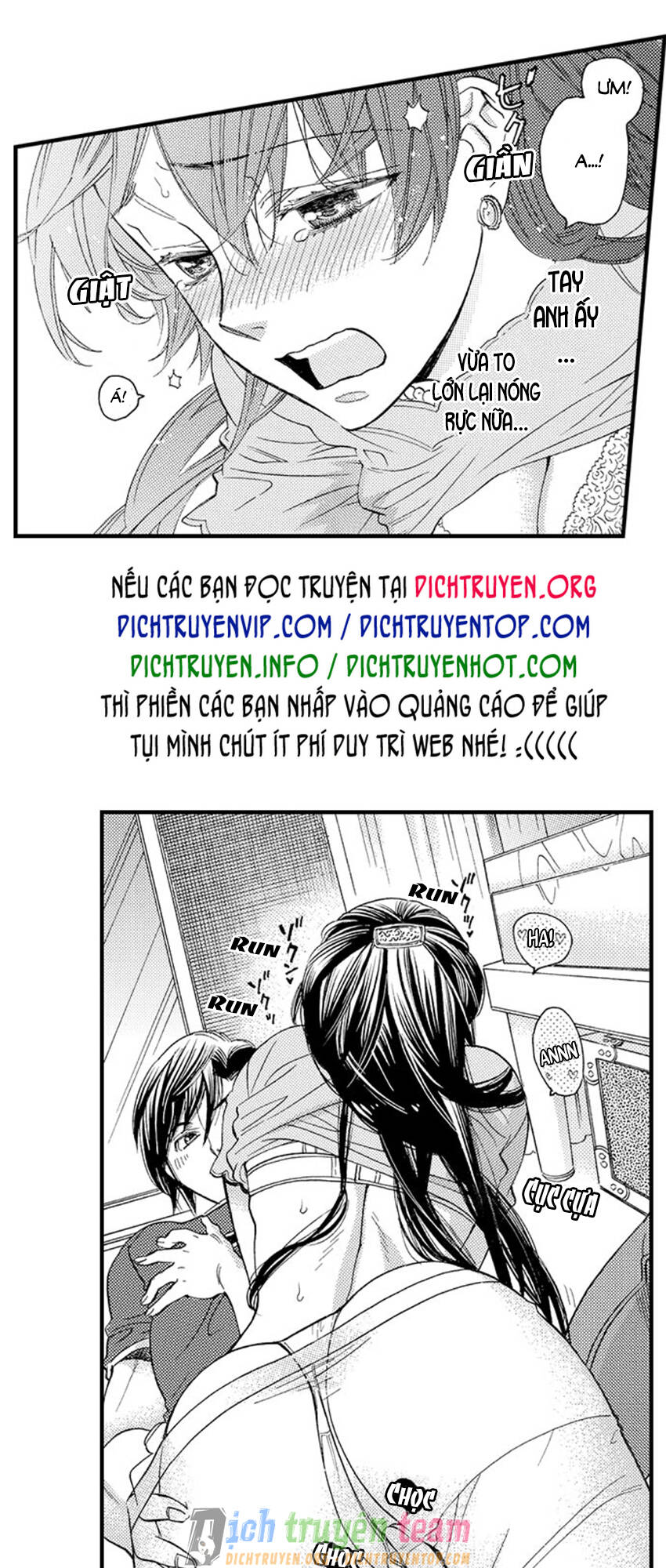 Nụ Hôn Cháy Bỏng - Chương 60