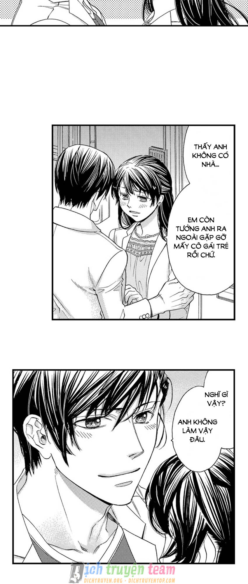 Nụ Hôn Cháy Bỏng - Chương 60