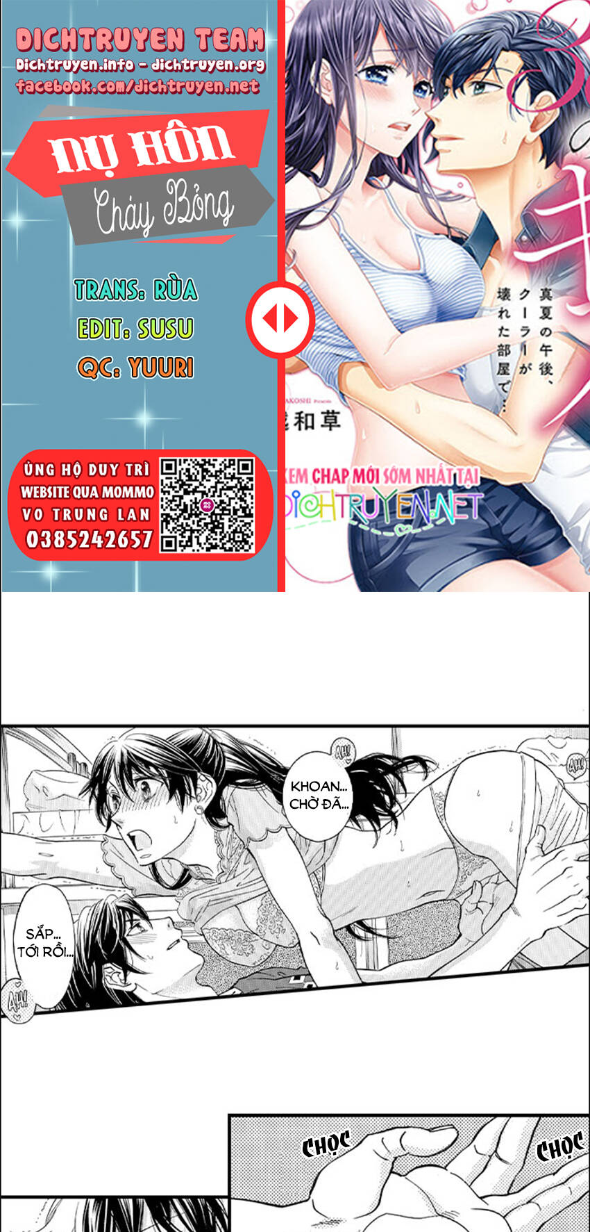Nụ Hôn Cháy Bỏng - Chương 61