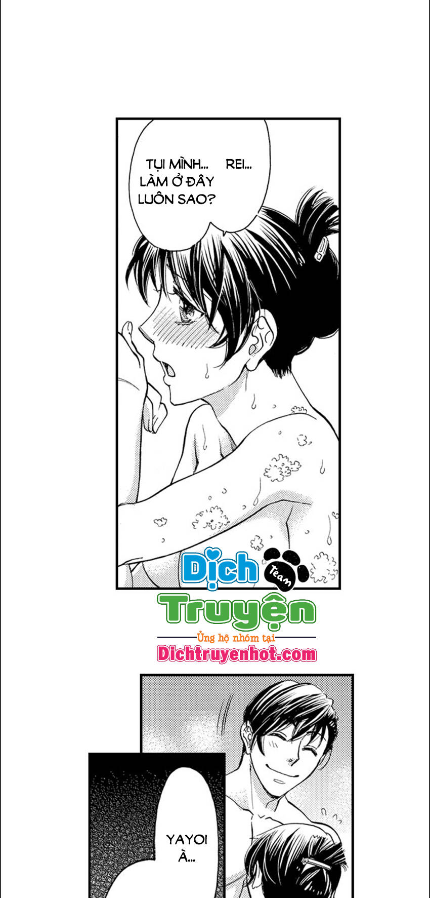 Nụ Hôn Cháy Bỏng - Chương 61