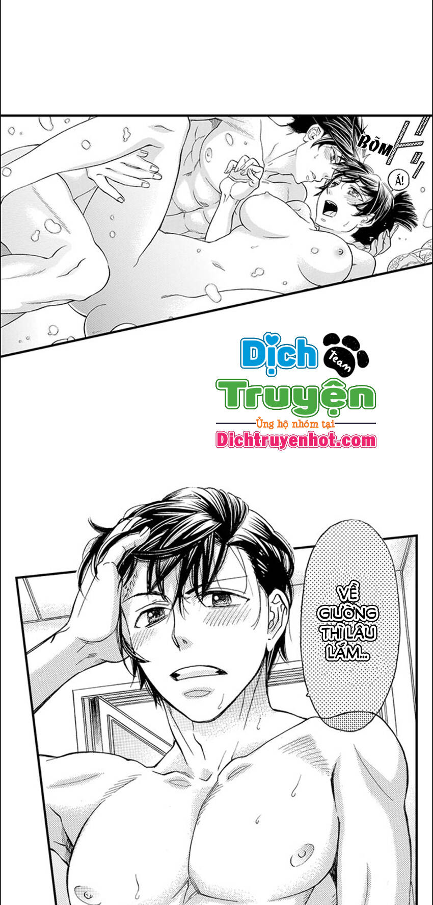 Nụ Hôn Cháy Bỏng - Chương 61