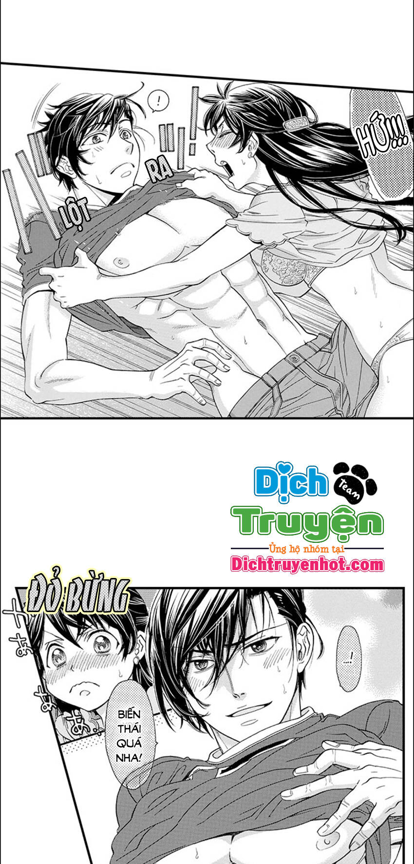 Nụ Hôn Cháy Bỏng - Chương 61