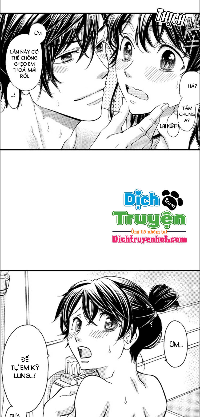 Nụ Hôn Cháy Bỏng - Chương 61