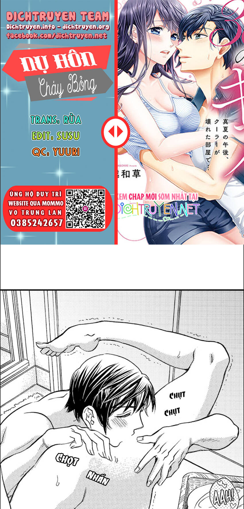 Nụ Hôn Cháy Bỏng - Chương 62