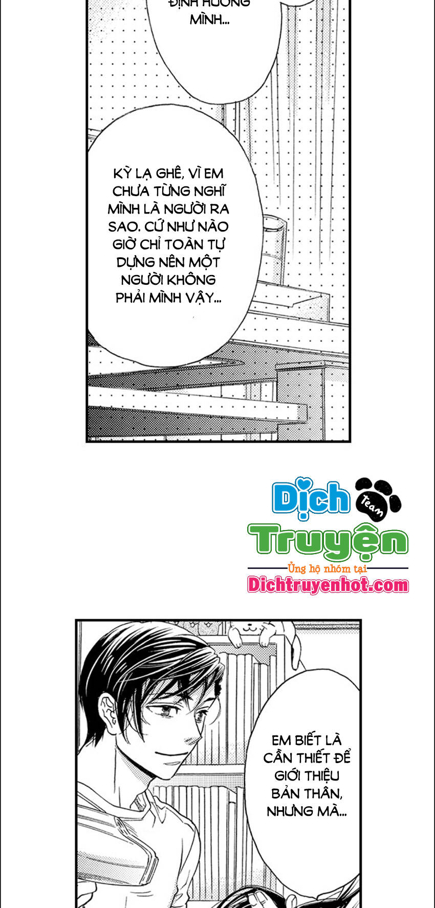 Nụ Hôn Cháy Bỏng - Chương 62