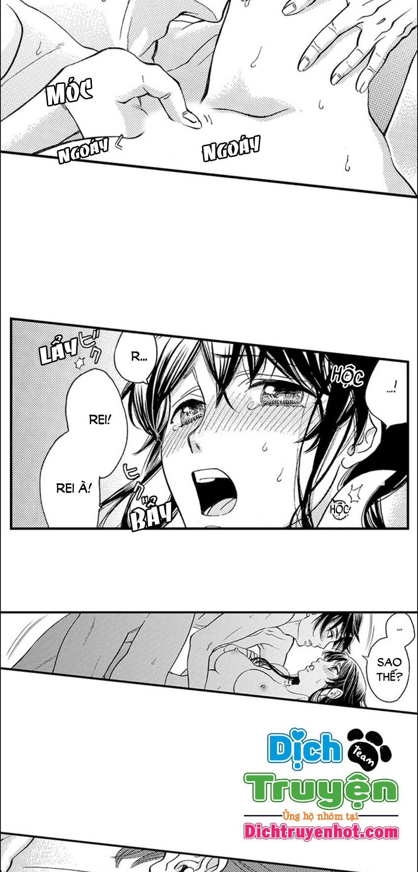 Nụ Hôn Cháy Bỏng - Chương 62