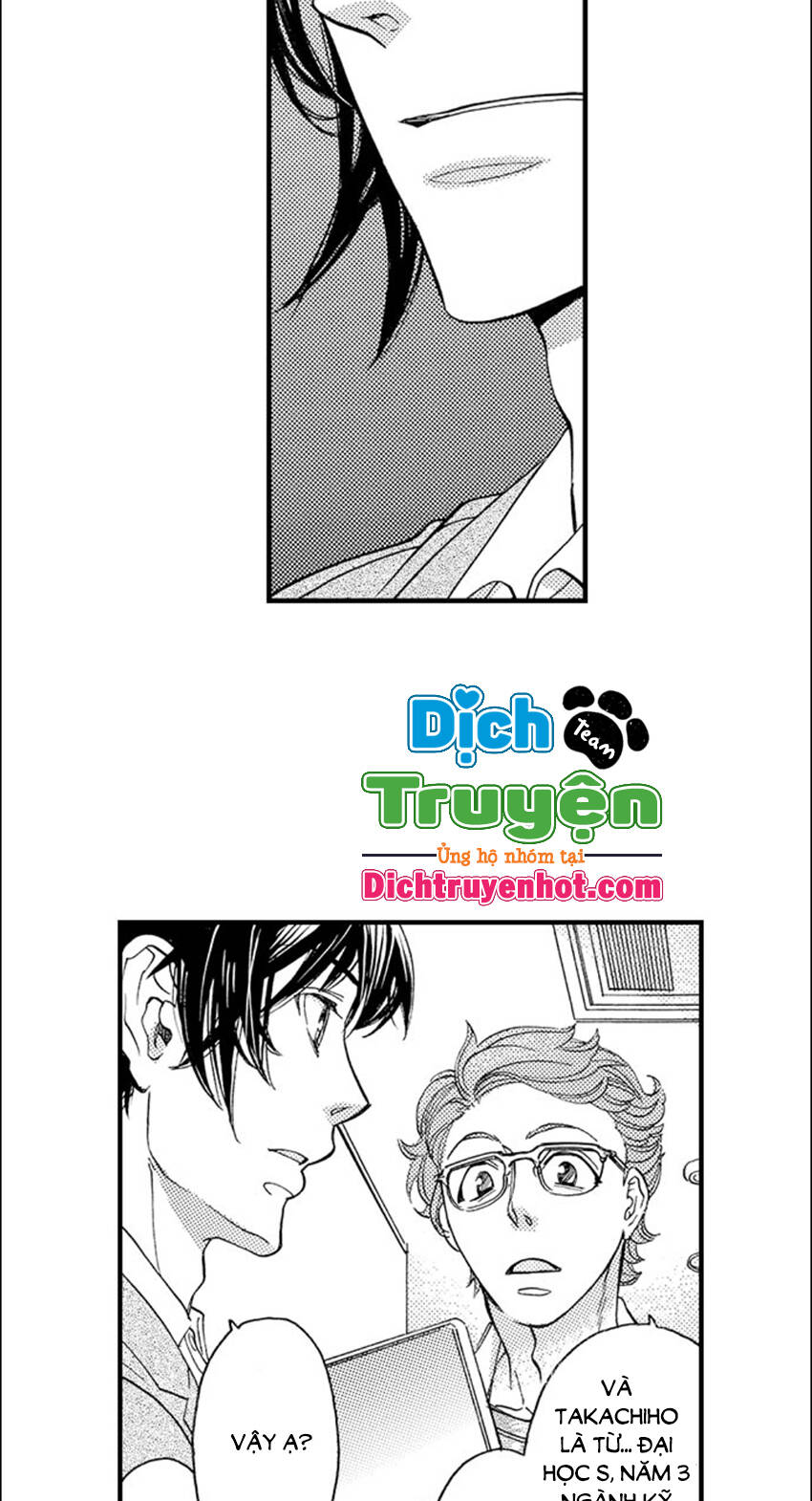 Nụ Hôn Cháy Bỏng - Chương 64