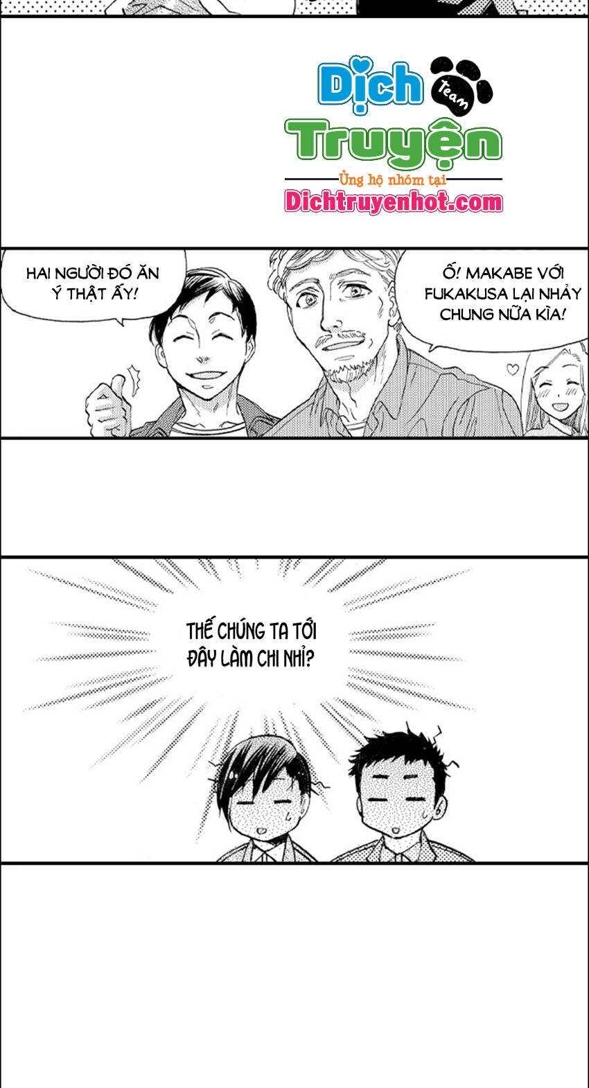 Nụ Hôn Cháy Bỏng - Chương 64