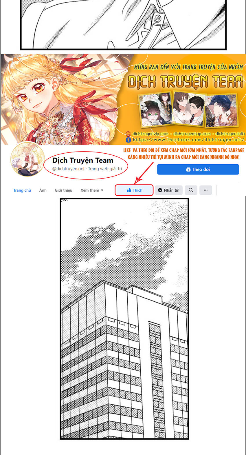 Nụ Hôn Cháy Bỏng - Chương 64