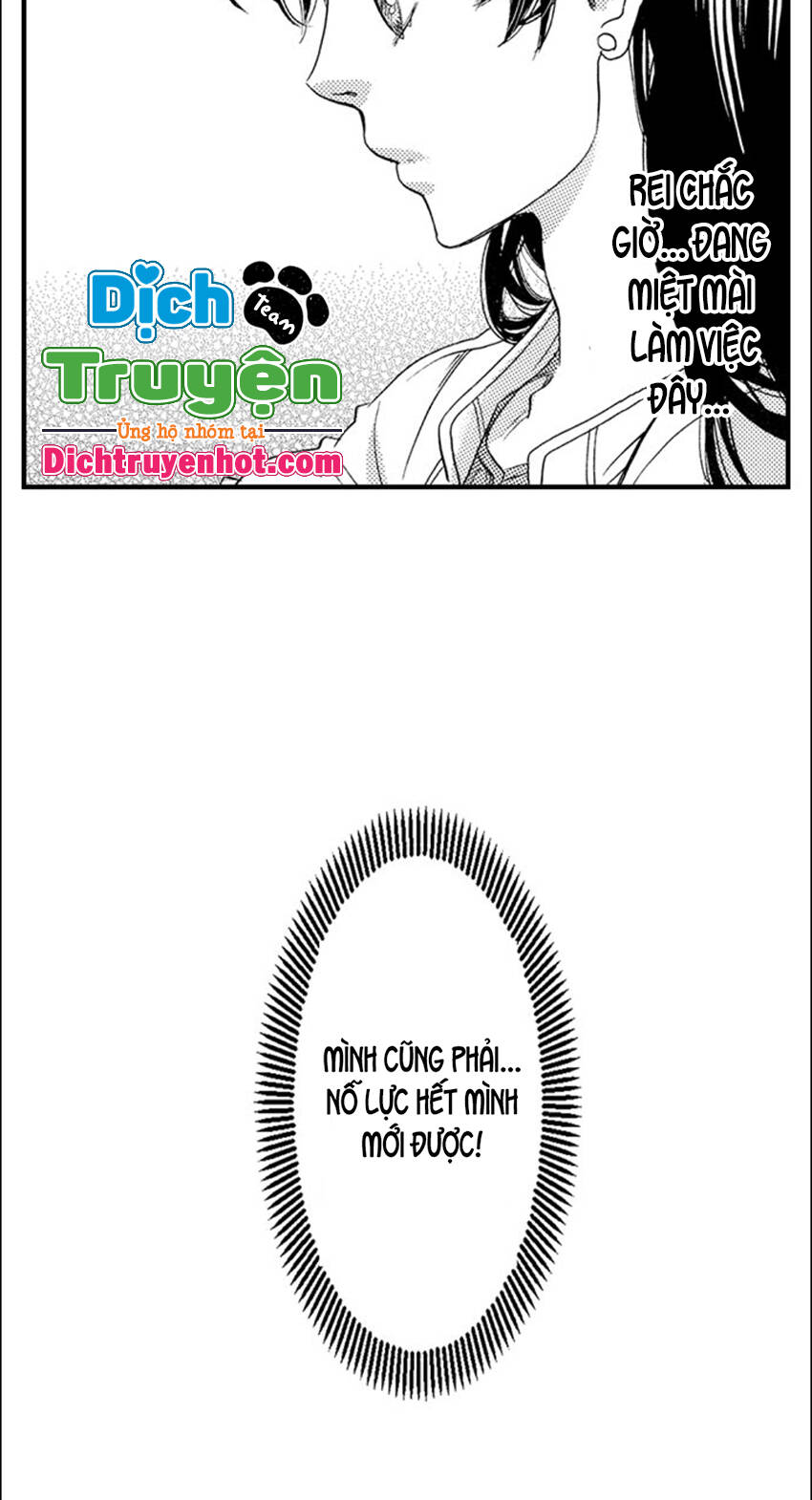 Nụ Hôn Cháy Bỏng - Chương 64