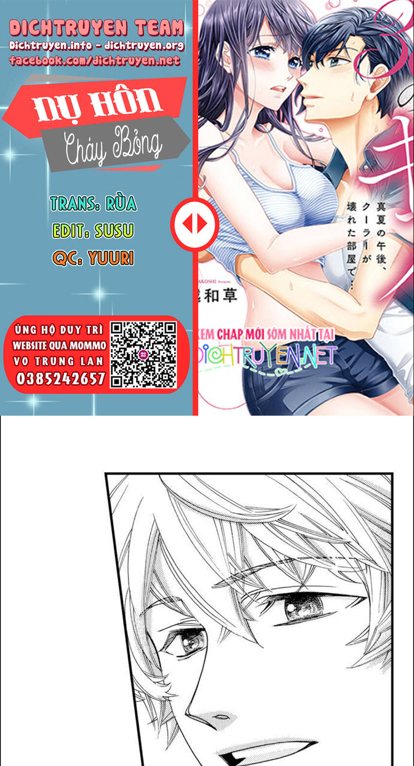 Nụ Hôn Cháy Bỏng - Chương 65