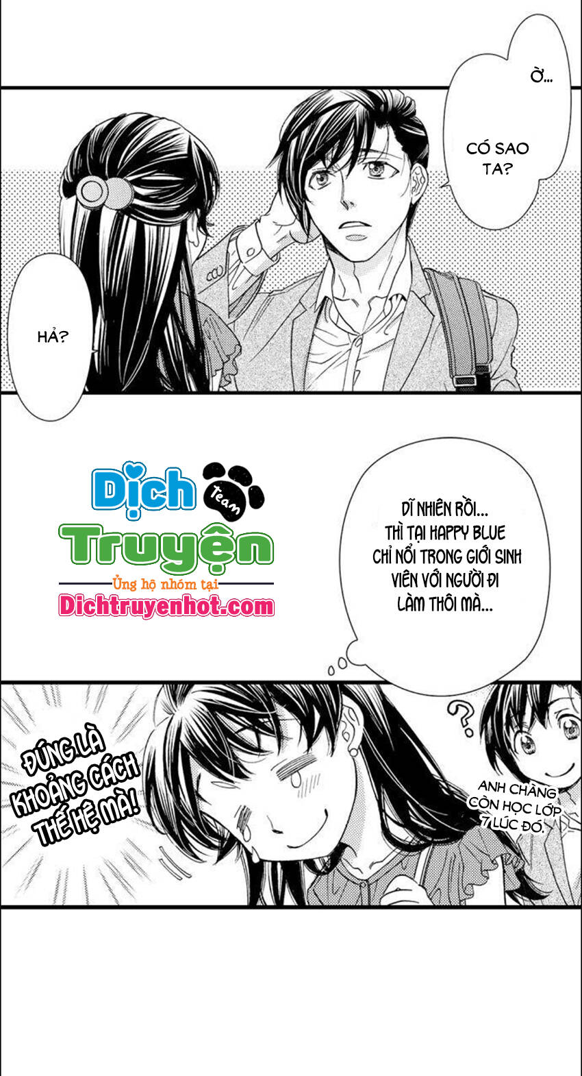 Nụ Hôn Cháy Bỏng - Chương 65