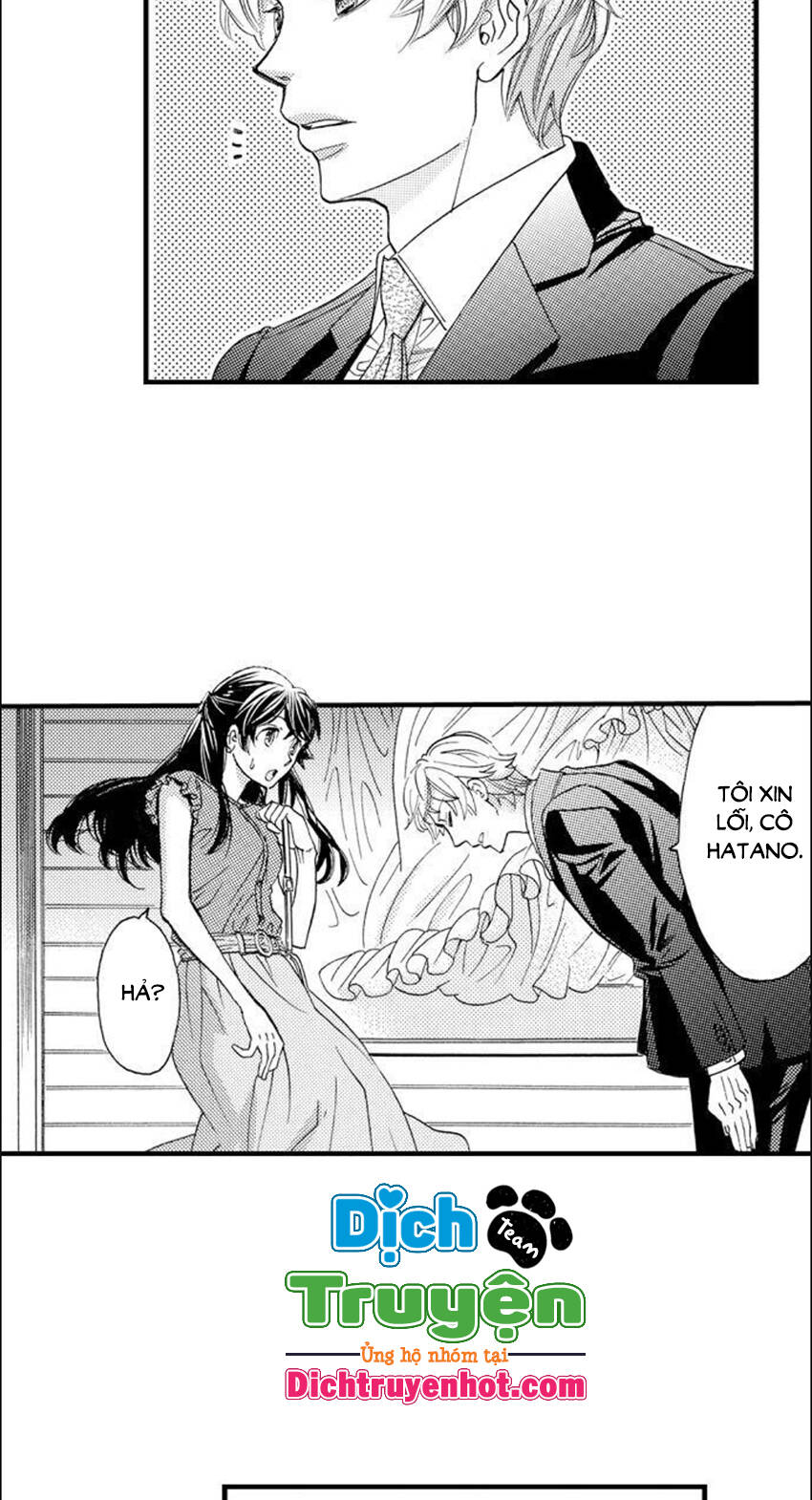 Nụ Hôn Cháy Bỏng - Chương 65