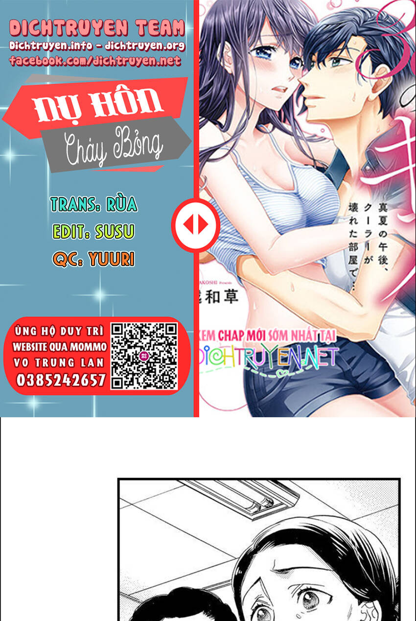 Nụ Hôn Cháy Bỏng - Chương 66