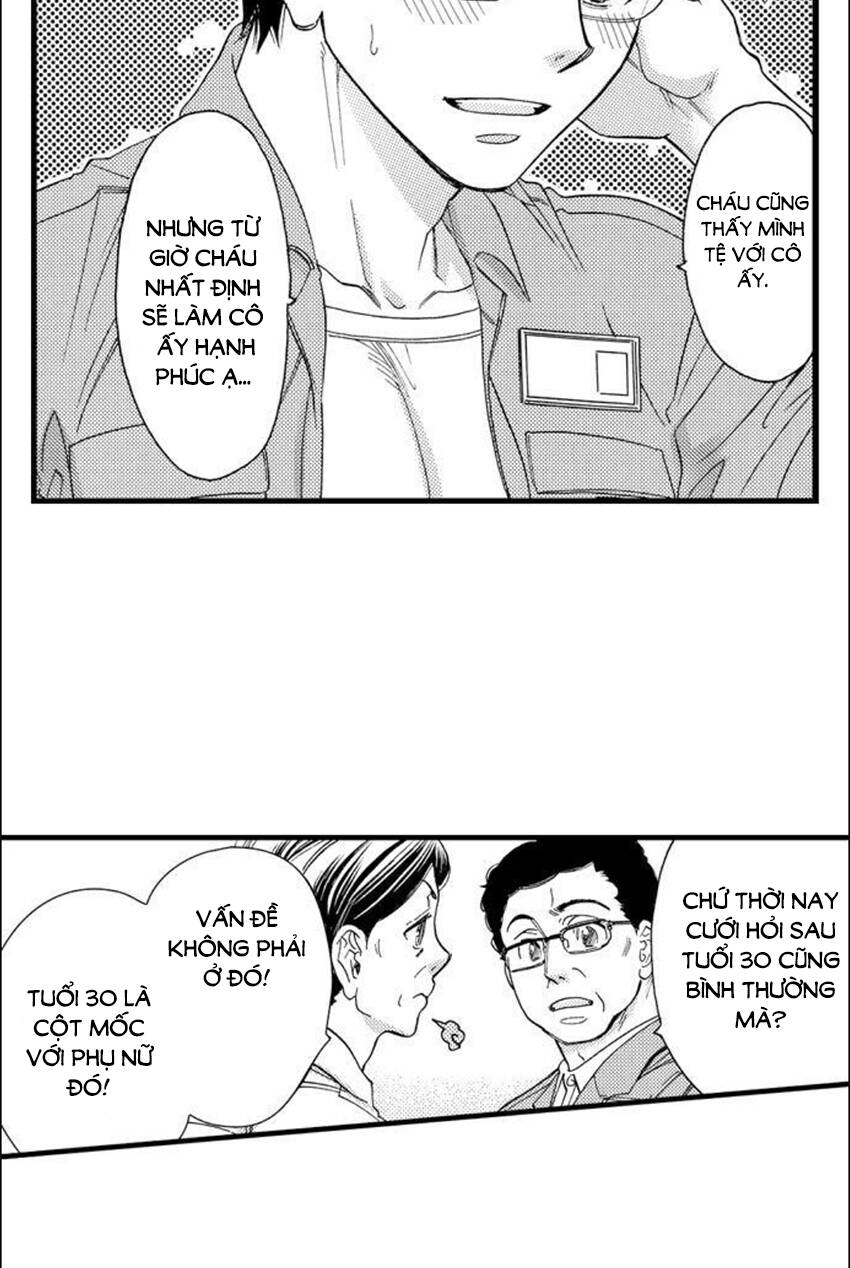 Nụ Hôn Cháy Bỏng - Chương 66