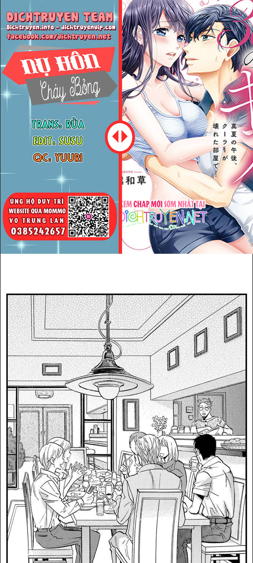 Nụ Hôn Cháy Bỏng - Chương 68