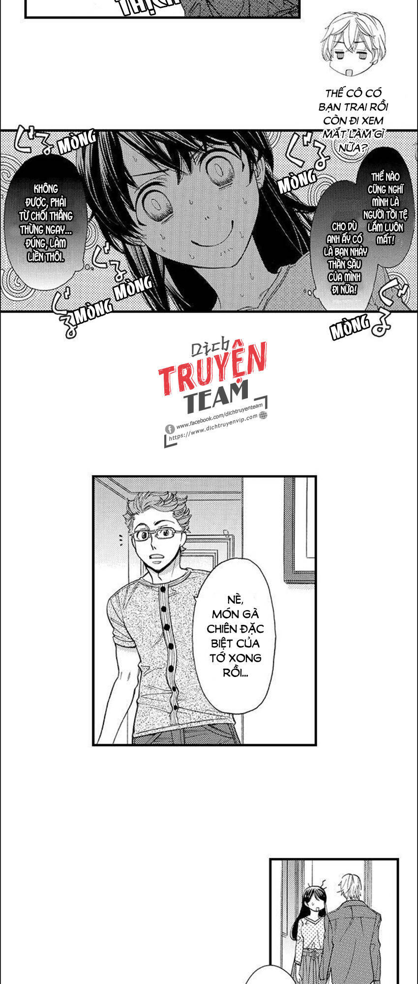 Nụ Hôn Cháy Bỏng - Chương 68