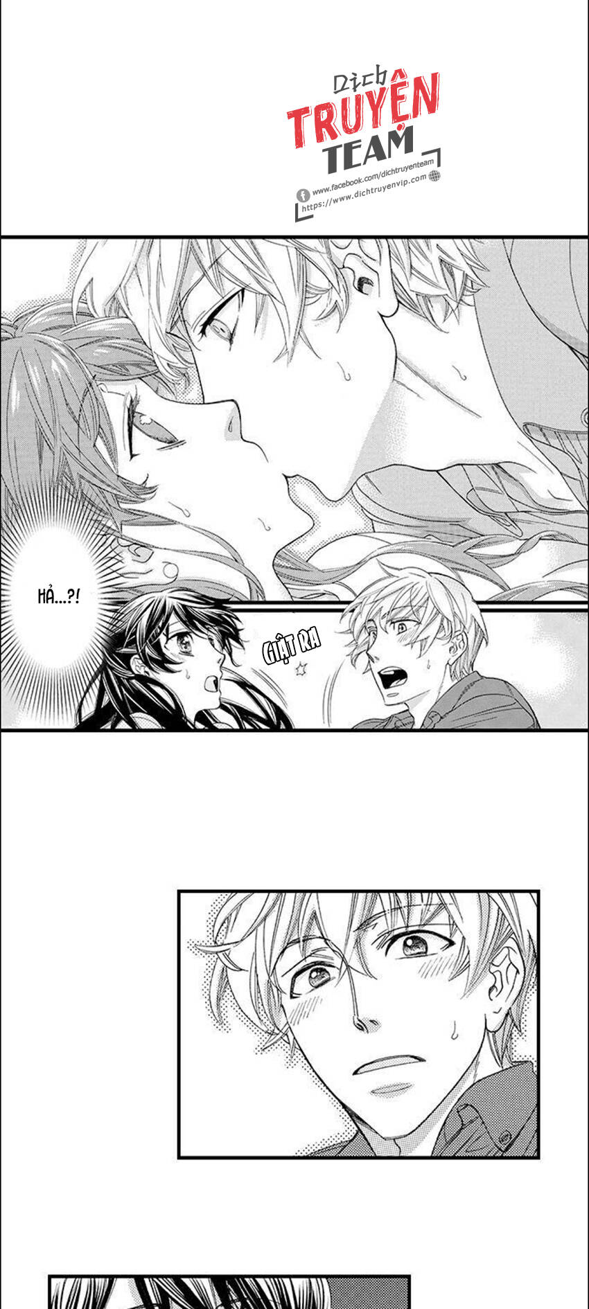 Nụ Hôn Cháy Bỏng - Chương 68