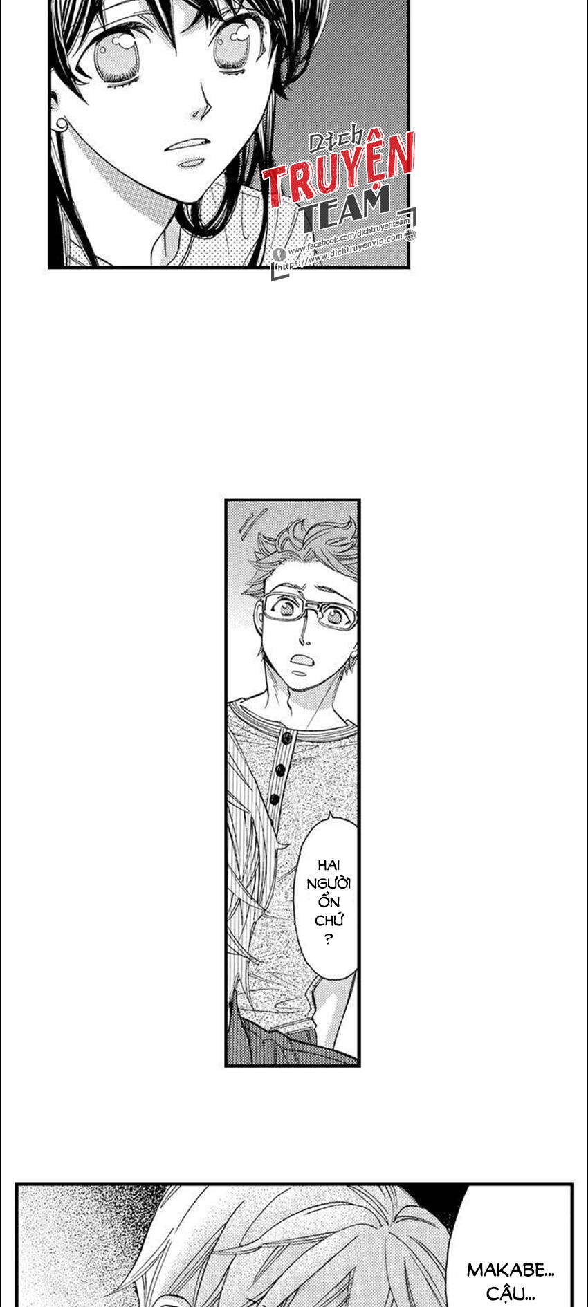 Nụ Hôn Cháy Bỏng - Chương 68