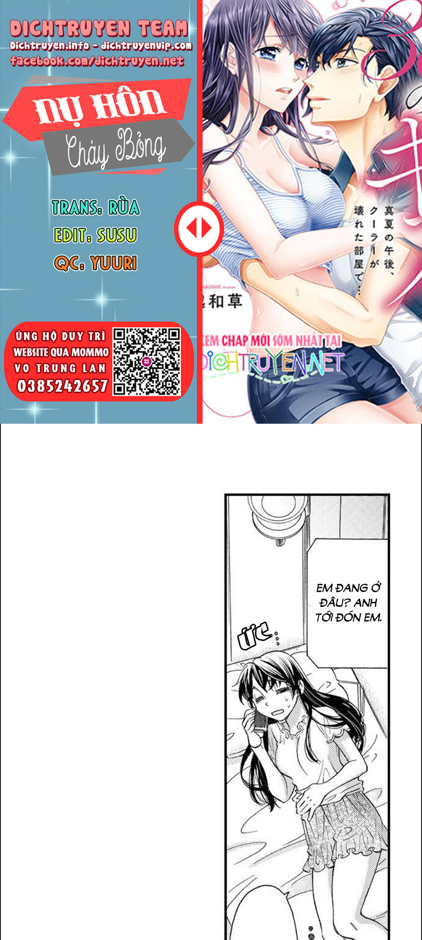 Nụ Hôn Cháy Bỏng - Chương 69