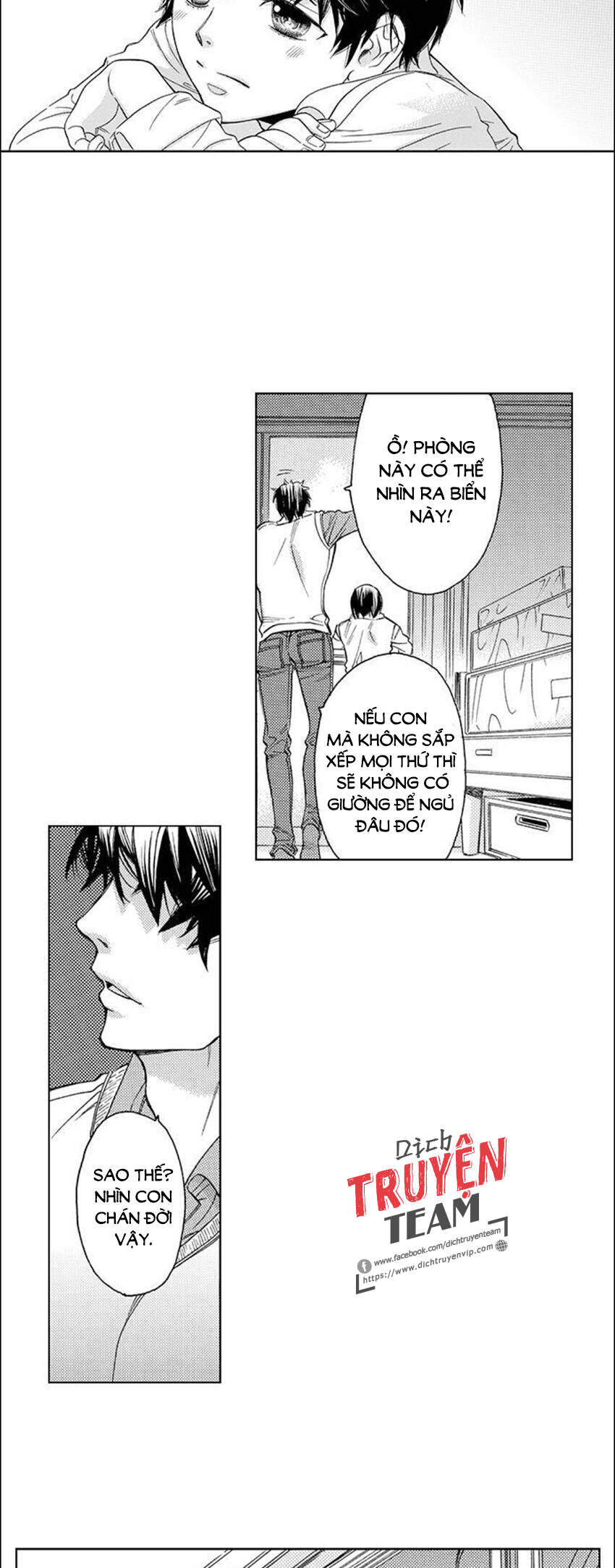 Nụ Hôn Cháy Bỏng - Chương 69