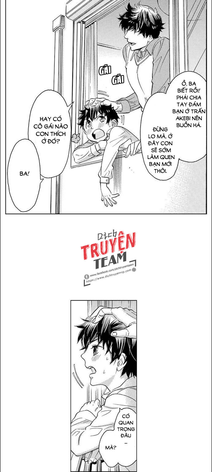 Nụ Hôn Cháy Bỏng - Chương 69