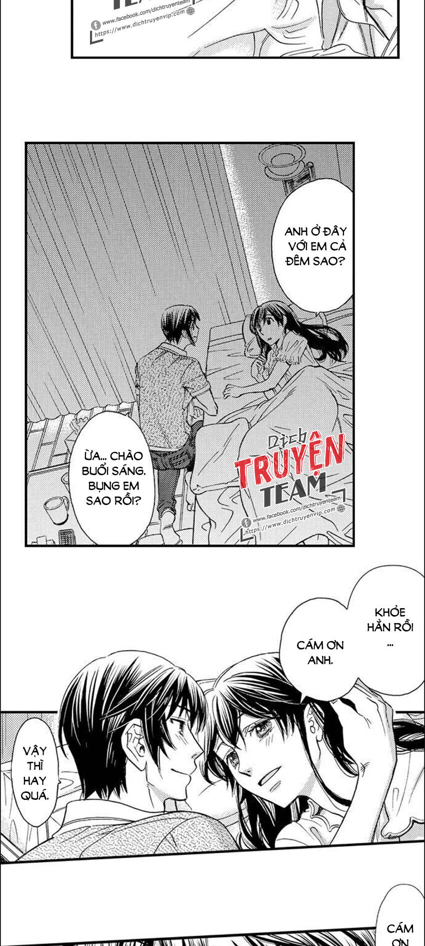 Nụ Hôn Cháy Bỏng - Chương 69