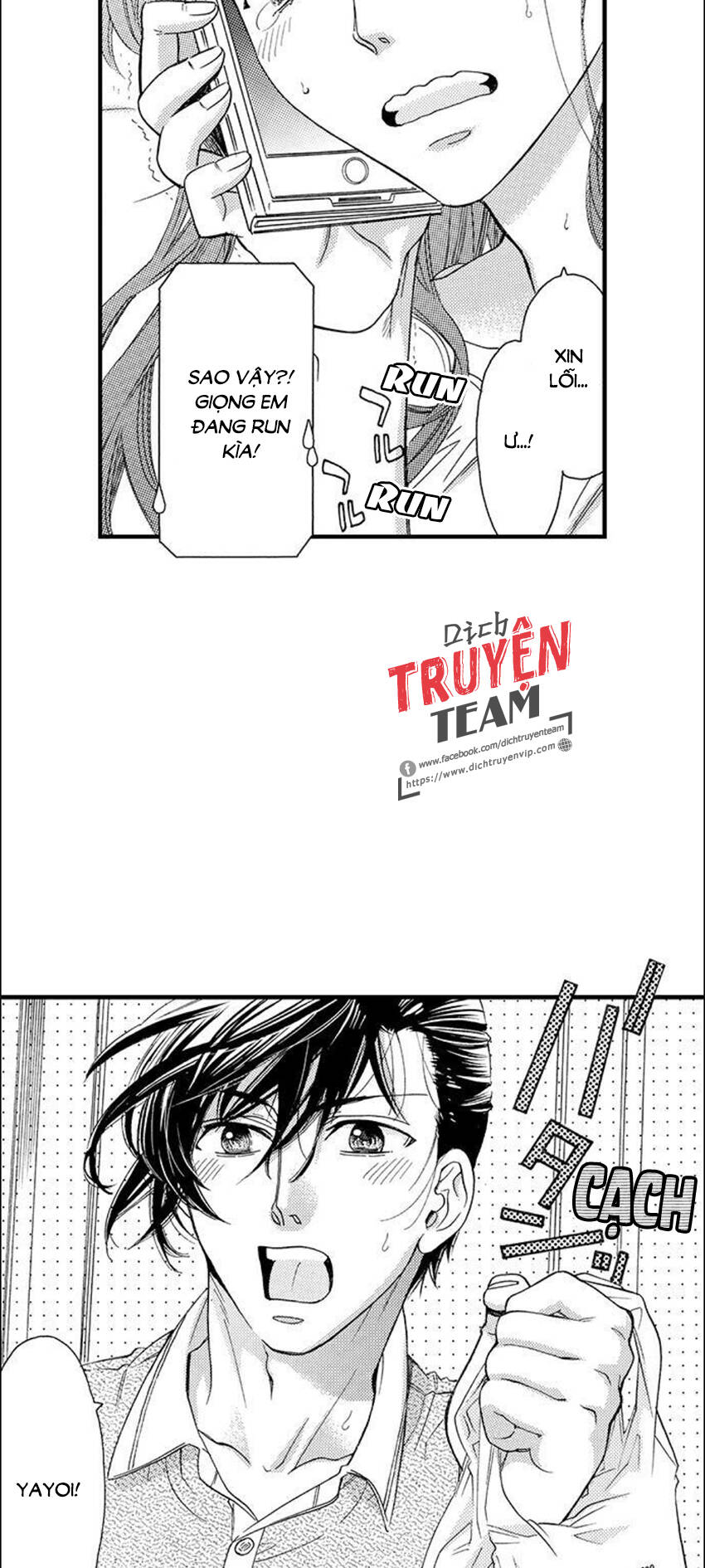 Nụ Hôn Cháy Bỏng - Chương 69