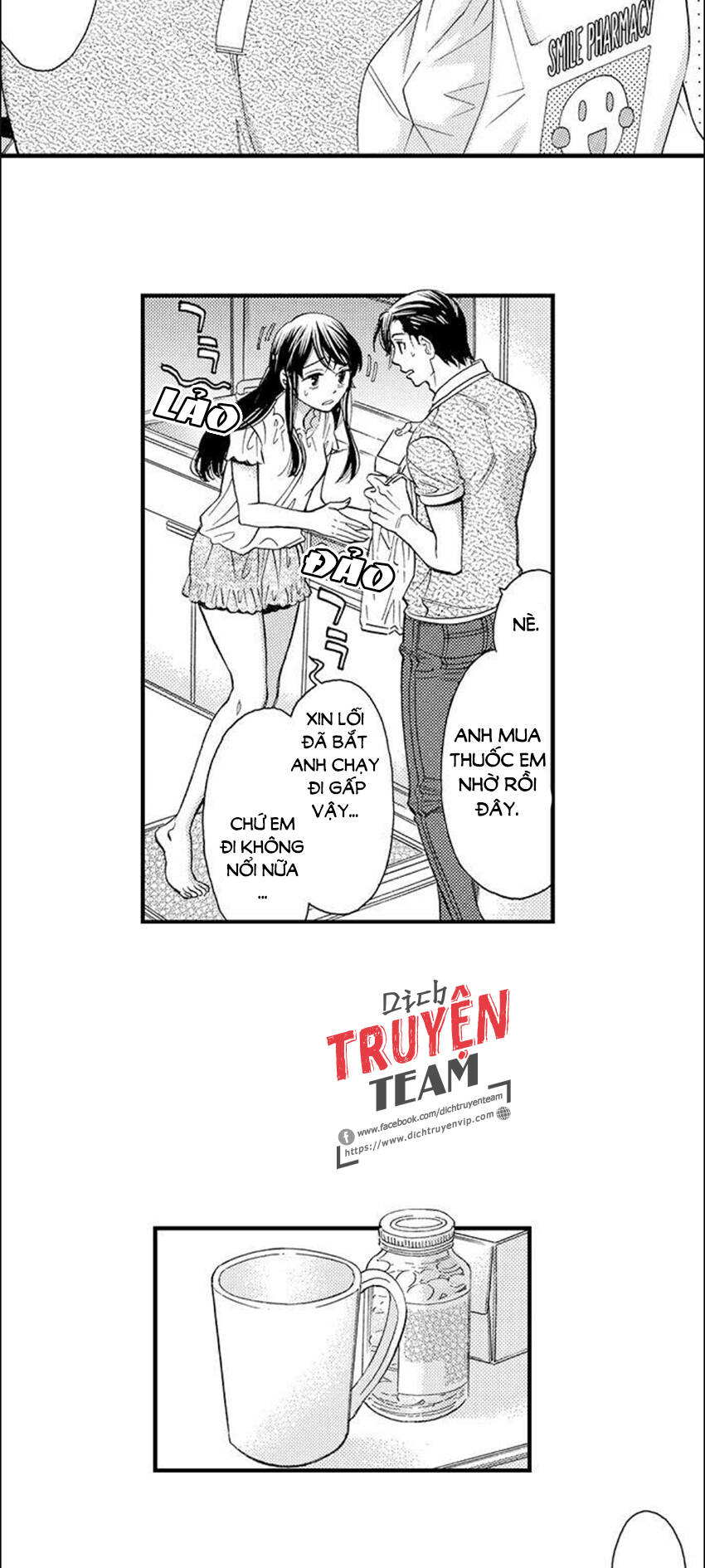 Nụ Hôn Cháy Bỏng - Chương 69