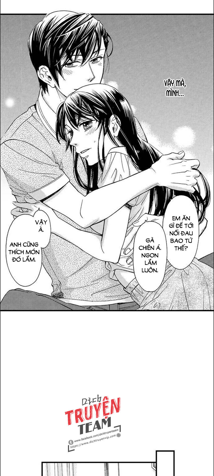 Nụ Hôn Cháy Bỏng - Chương 69