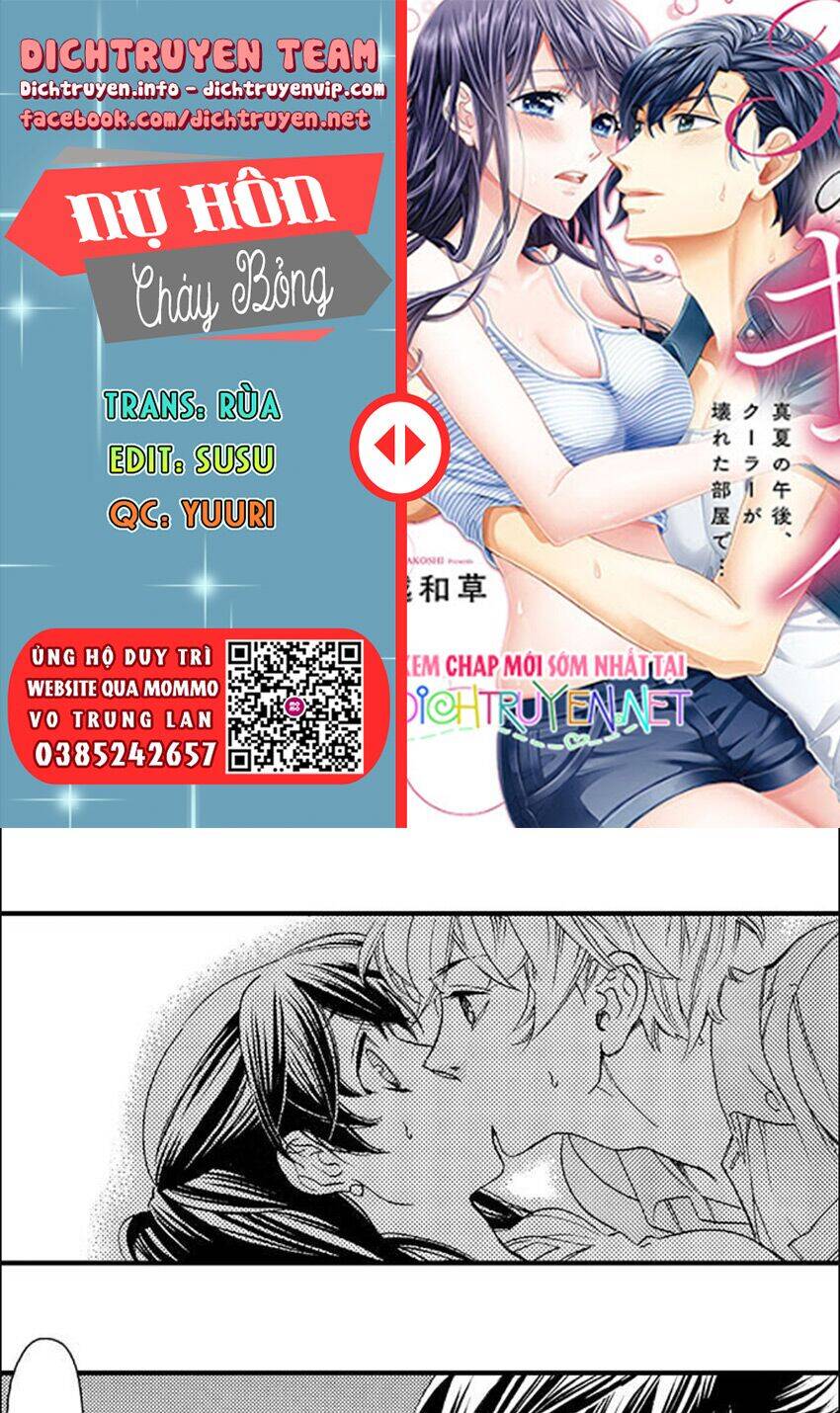 Nụ Hôn Cháy Bỏng - Chương 70
