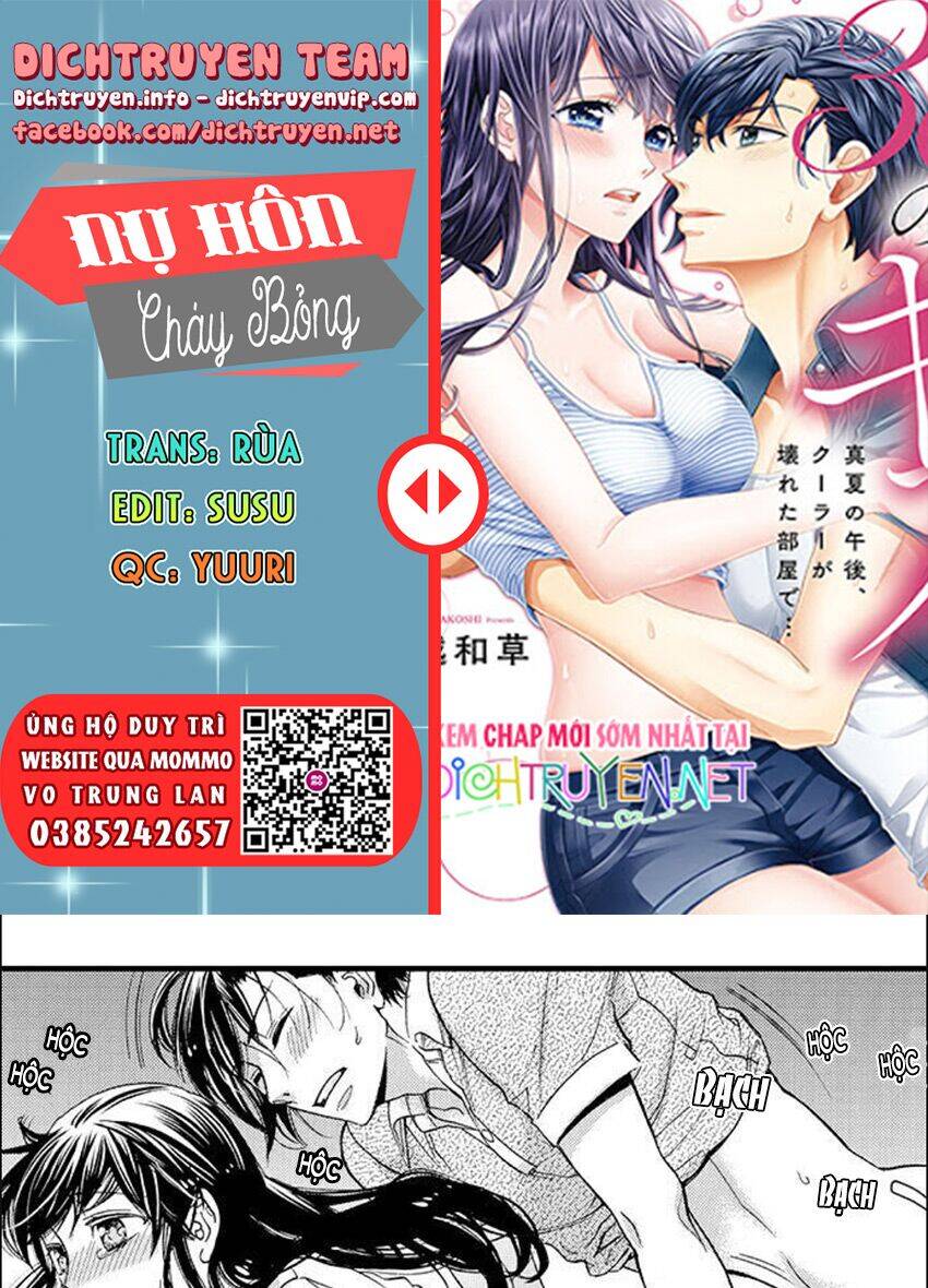 Nụ Hôn Cháy Bỏng - Chương 71