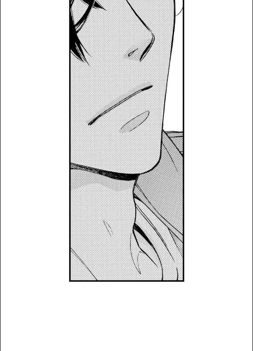 Nụ Hôn Cháy Bỏng - Chương 71