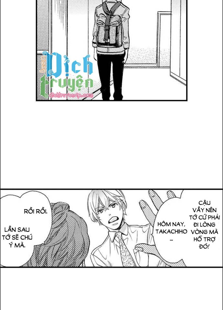 Nụ Hôn Cháy Bỏng - Chương 71