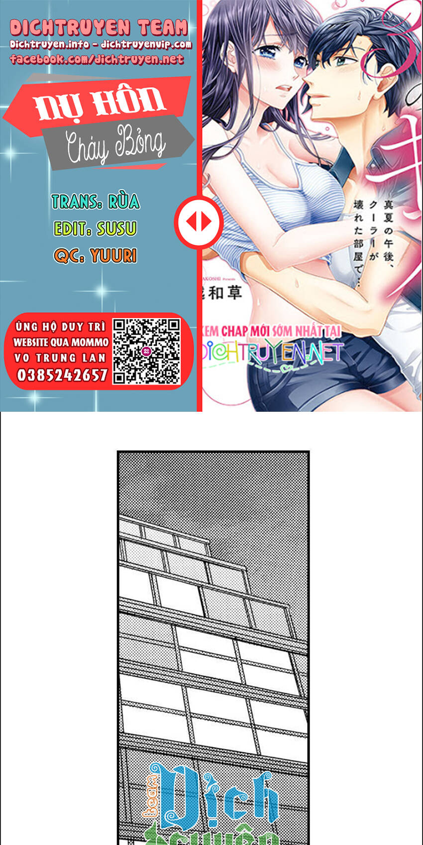 Nụ Hôn Cháy Bỏng - Chương 72