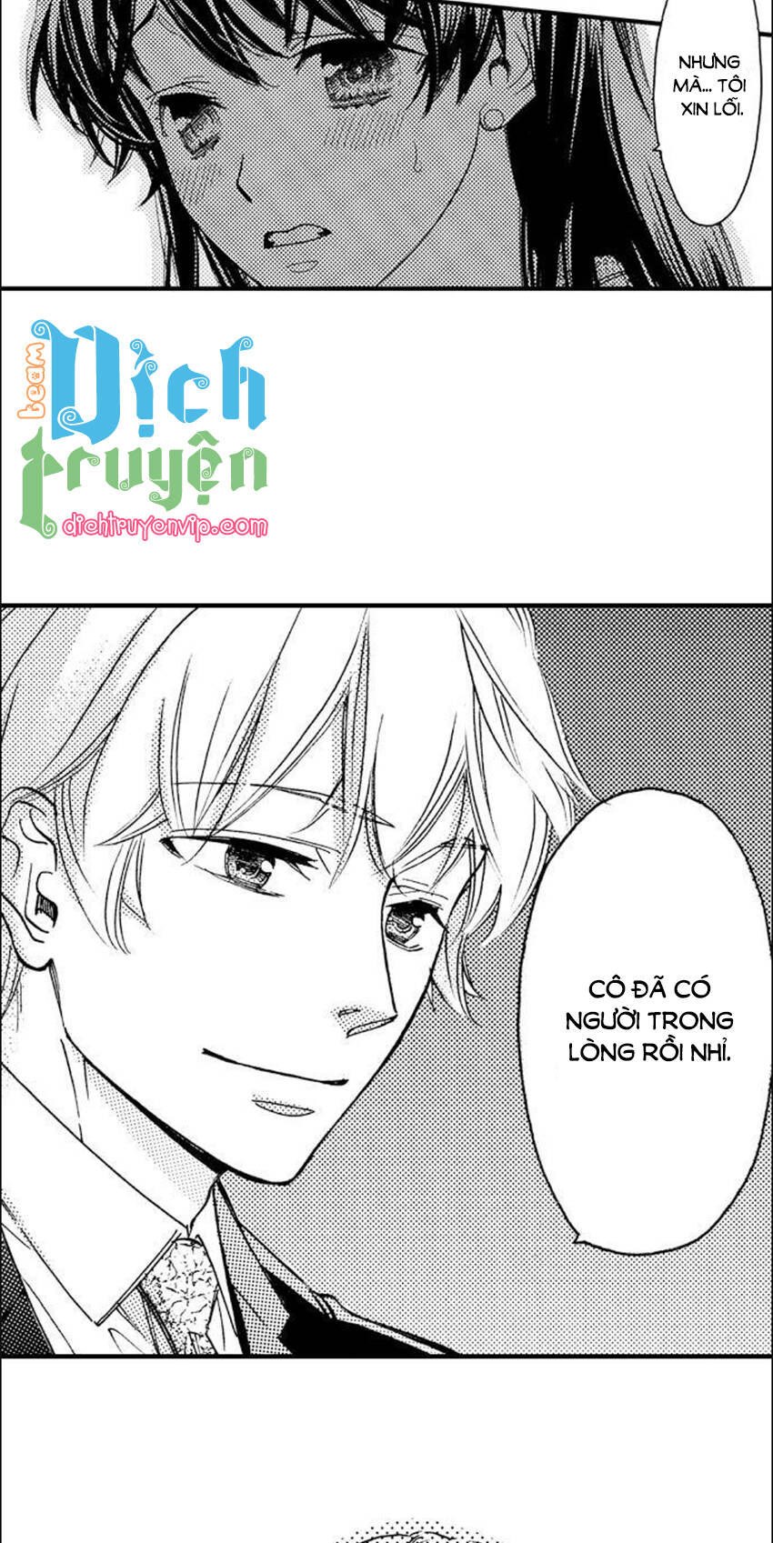 Nụ Hôn Cháy Bỏng - Chương 72