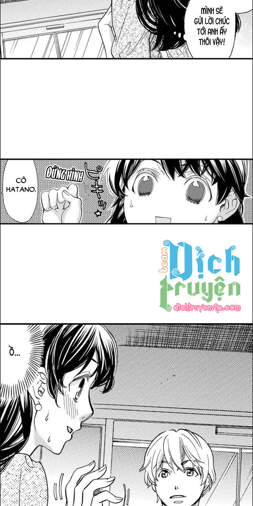 Nụ Hôn Cháy Bỏng - Chương 72