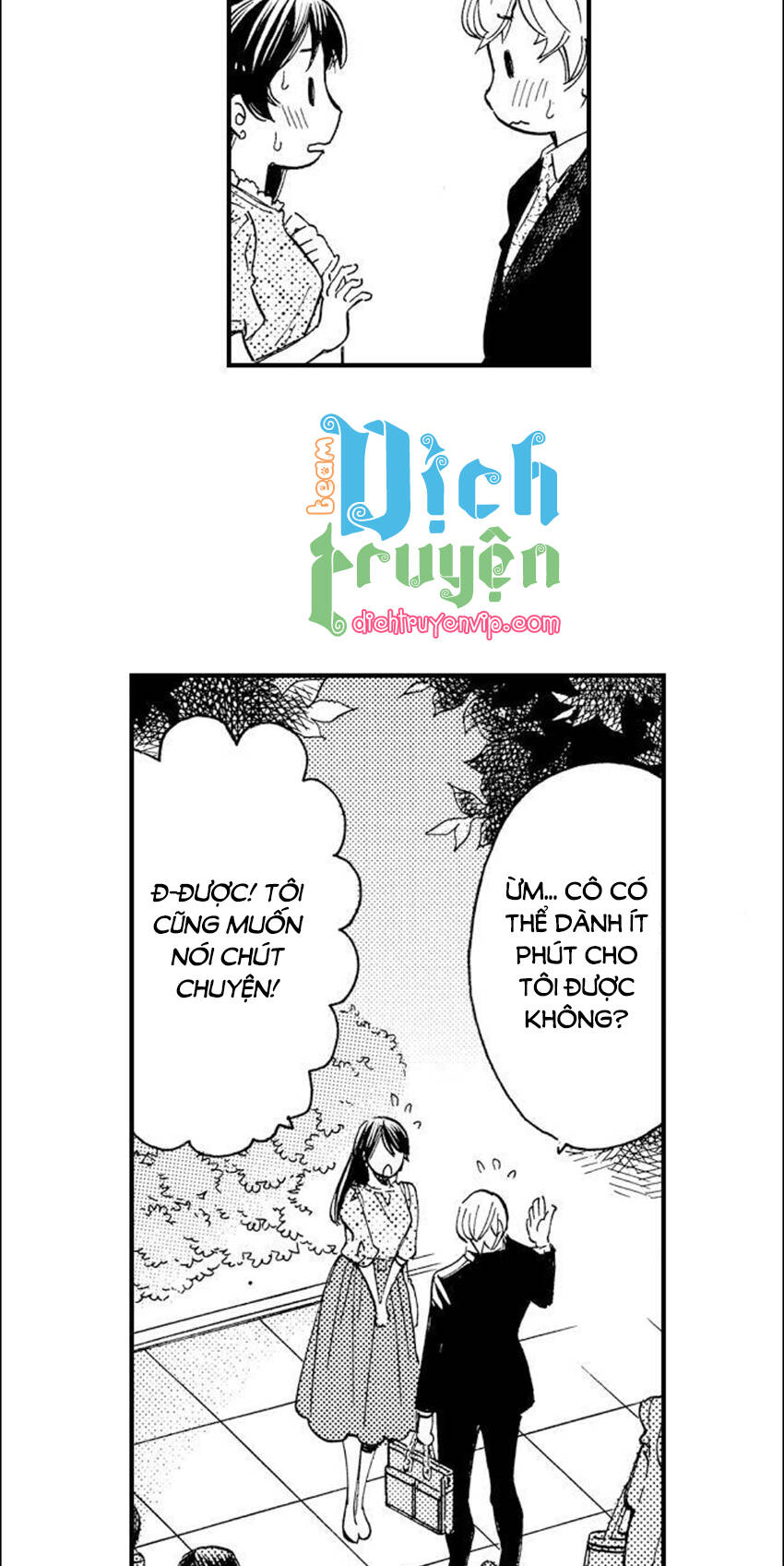 Nụ Hôn Cháy Bỏng - Chương 72