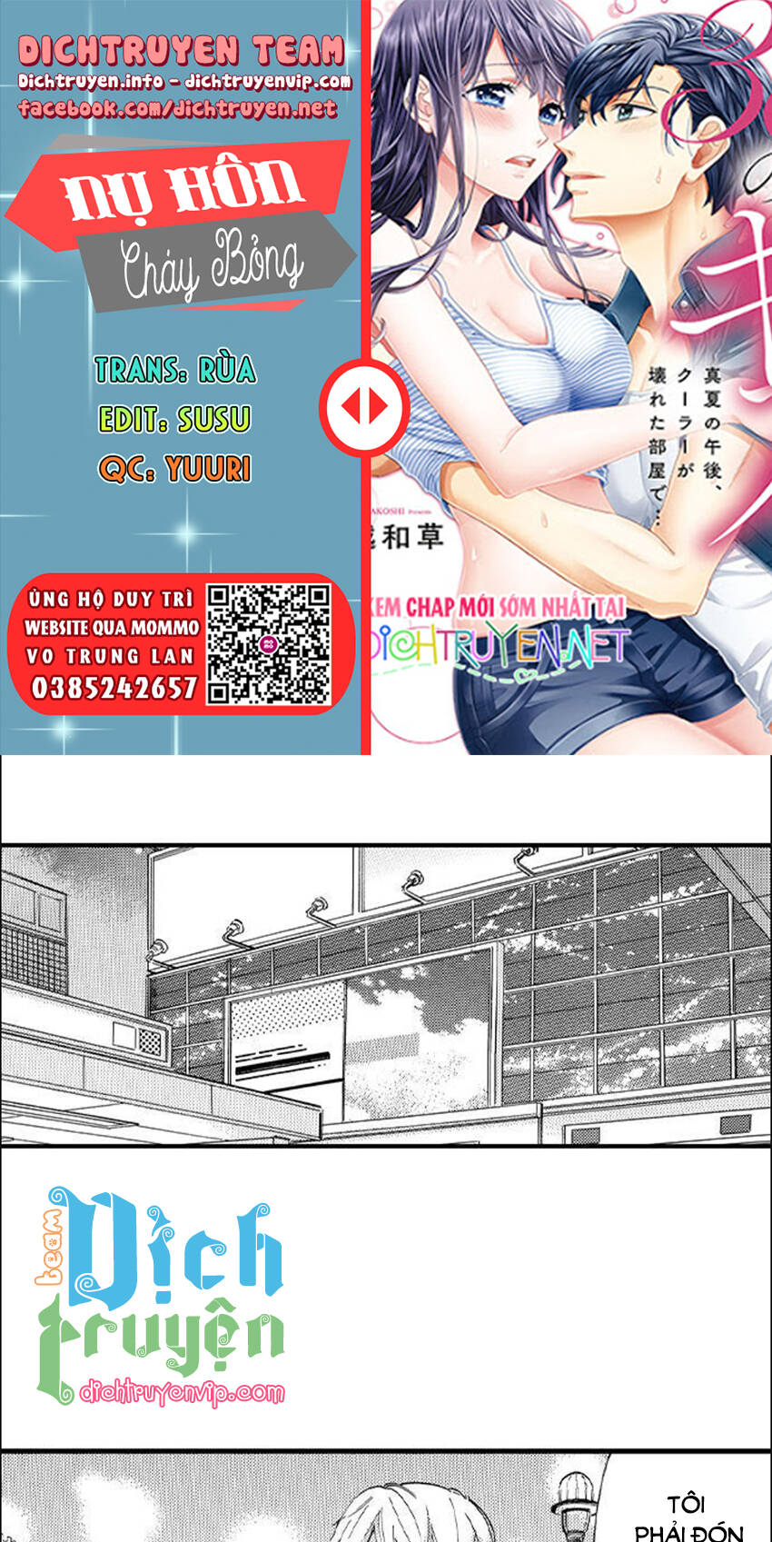 Nụ Hôn Cháy Bỏng - Chương 73