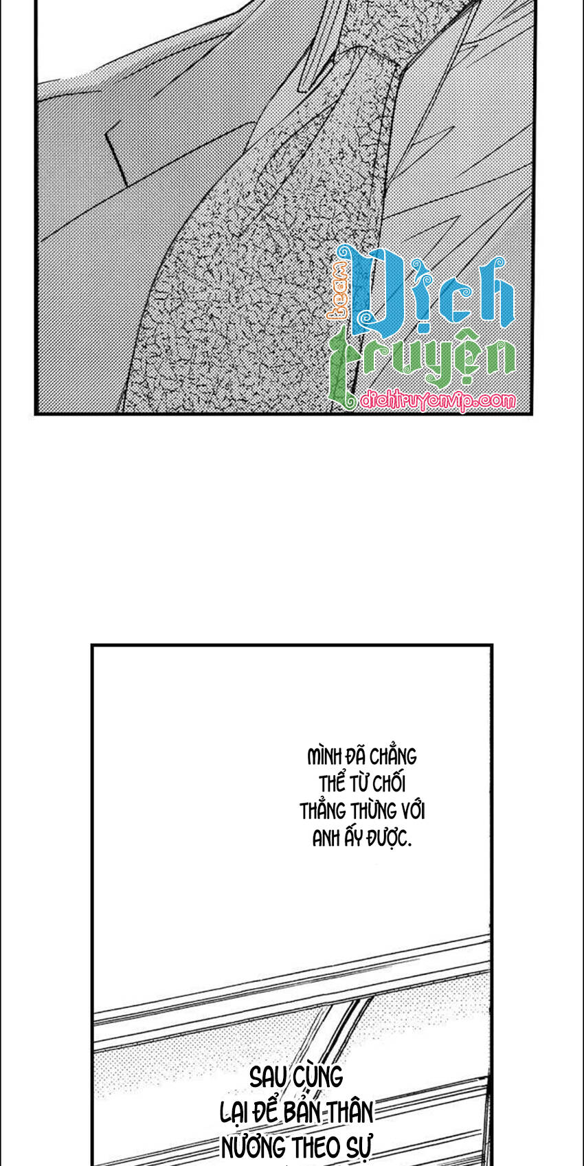 Nụ Hôn Cháy Bỏng - Chương 73