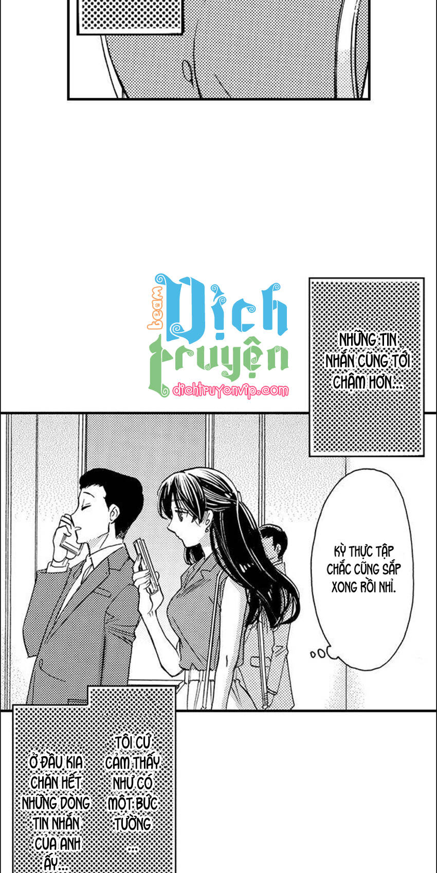 Nụ Hôn Cháy Bỏng - Chương 73