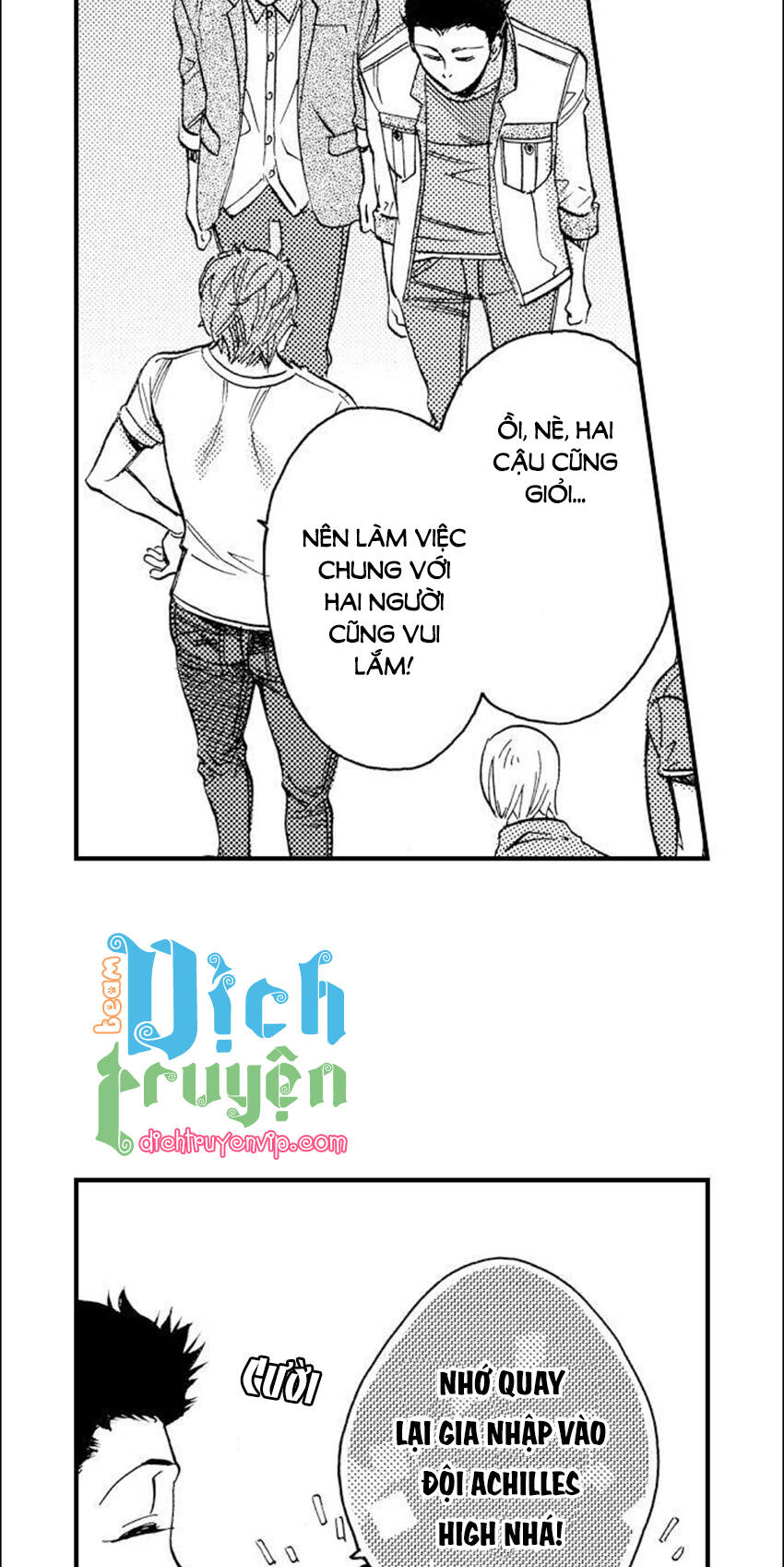 Nụ Hôn Cháy Bỏng - Chương 73