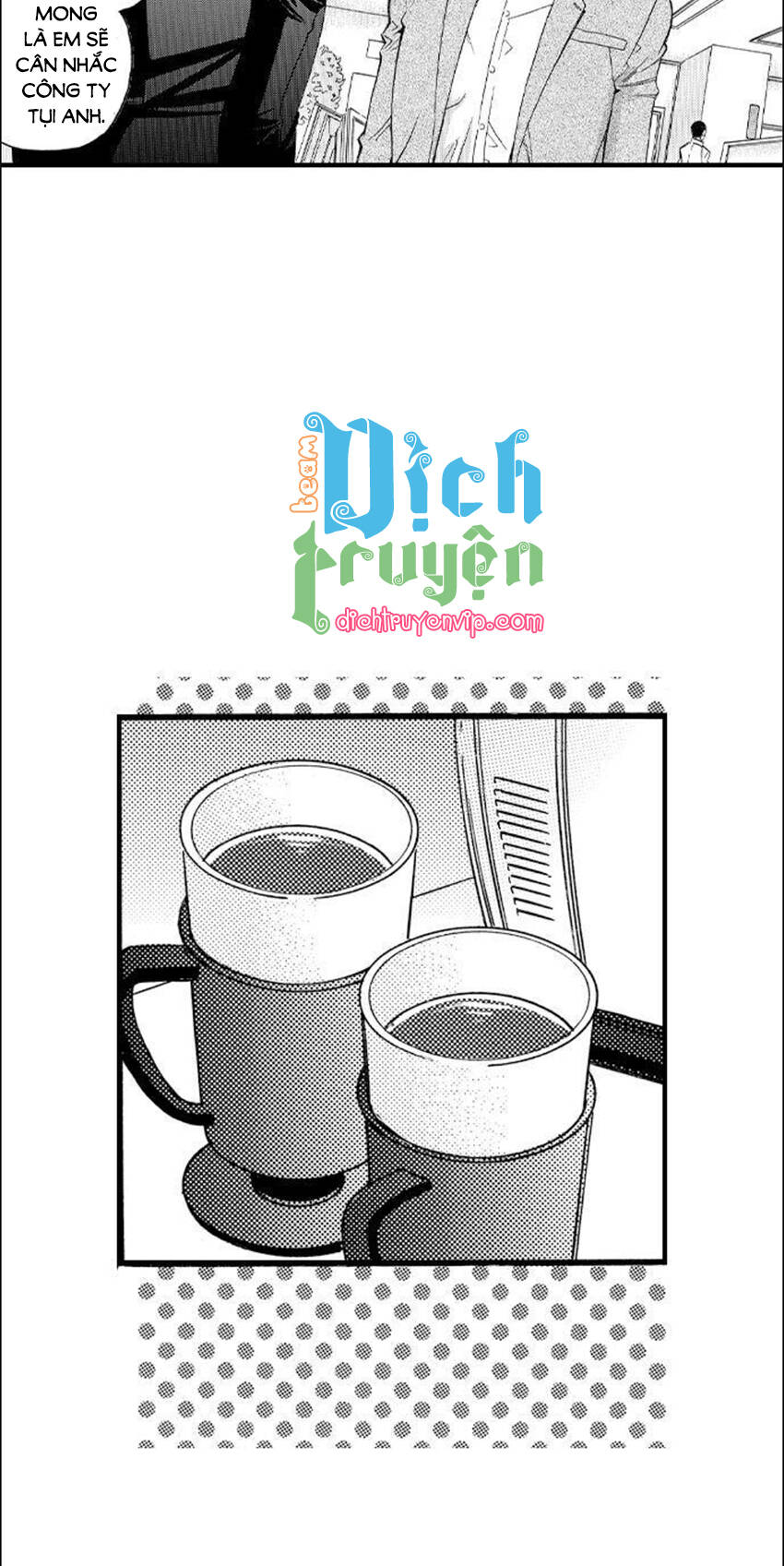 Nụ Hôn Cháy Bỏng - Chương 73