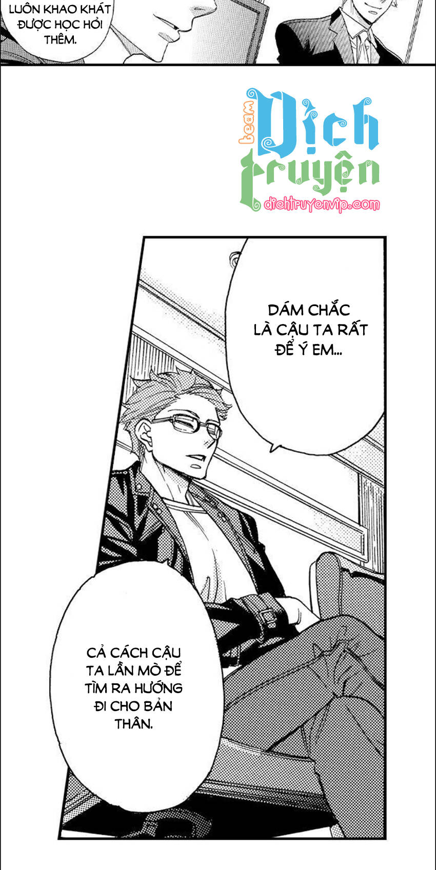 Nụ Hôn Cháy Bỏng - Chương 73